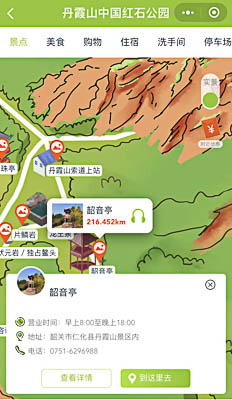 惠城景区手绘地图智慧导览和语音结合，让景区“活”起来