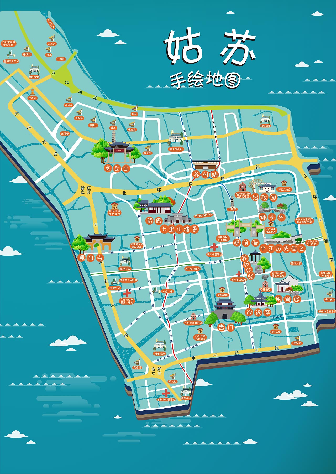 惠城手绘地图景区的文化宝藏